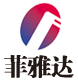 武汉流水线